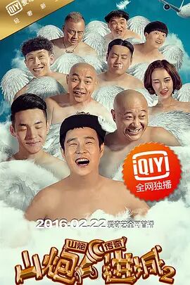 成人亚洲精品一区