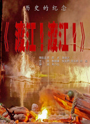成人亚洲精品一区