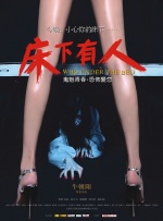 成人亚洲精品一区